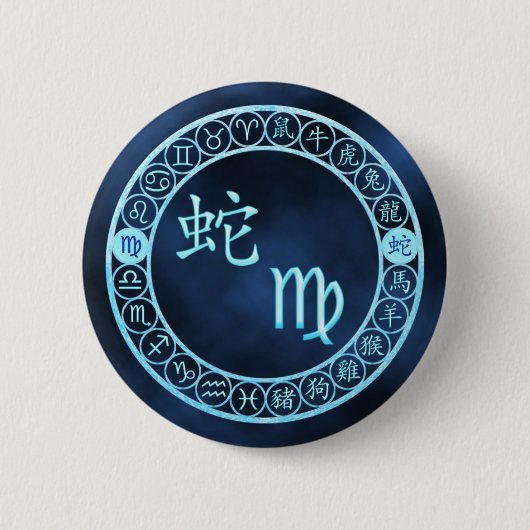 Virgo/Schlange Button (Vorderseite)
