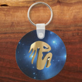 Virgo, Vergine Schlüsselanhänger (Vorderseite)