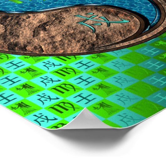 Virgo & Water Dog Poster (Ecke)