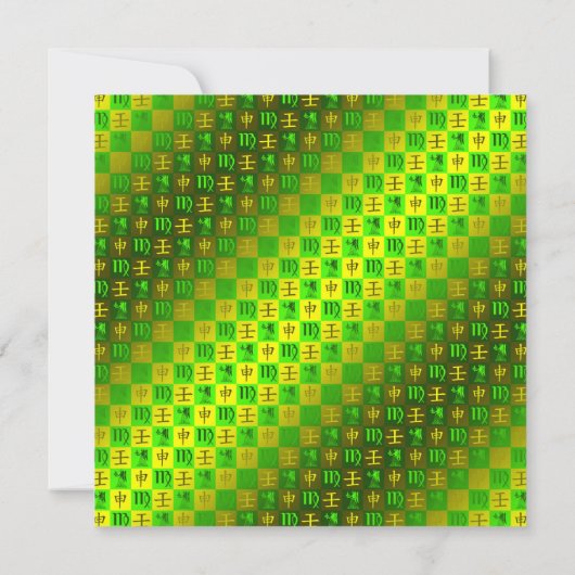 Virgo & Water Monkey Karte (Rückseite)