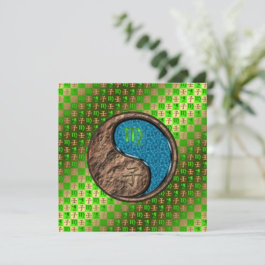 Virgo & Water Rat Karte (Stehend Vorderseite)