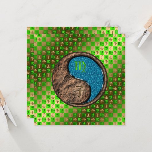 Virgo & Water Rat Karte (Vorderseite/Rückseite Beispiel)