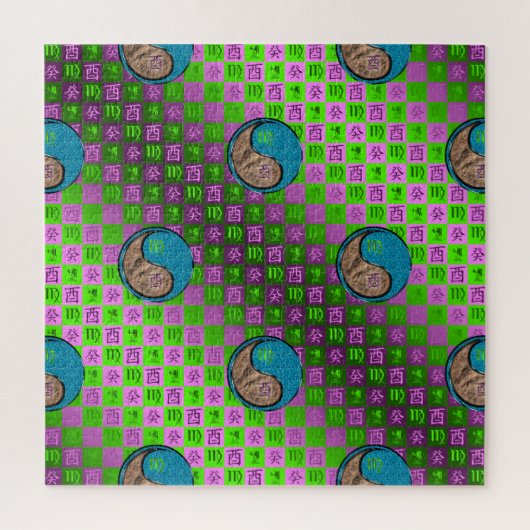 Virgo & Water Rooster Puzzle (Vertikal)