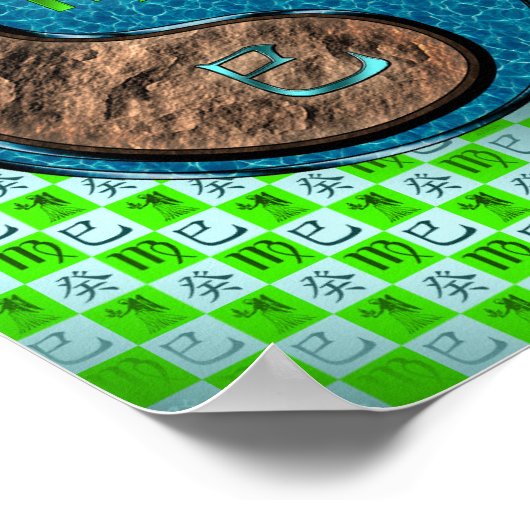 Virgo & Water Schlange Poster (Ecke)