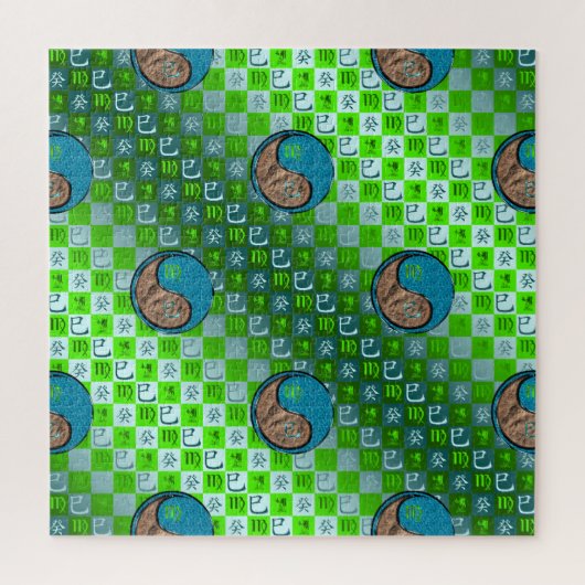 Virgo & Water Snake Puzzle (Vertikal)