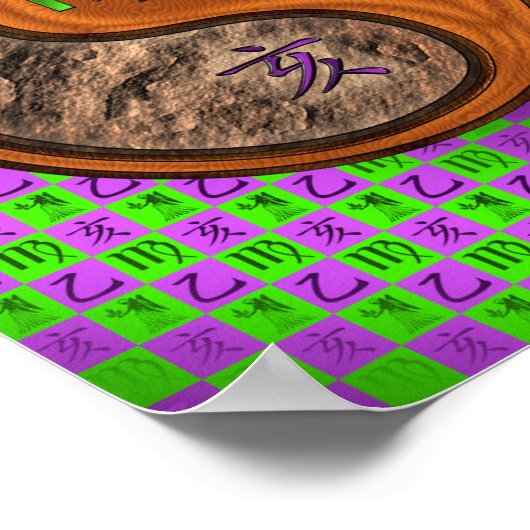 Virgo & Wood Boar Poster (Ecke)