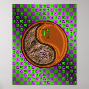 Virgo & Wood Boar Poster