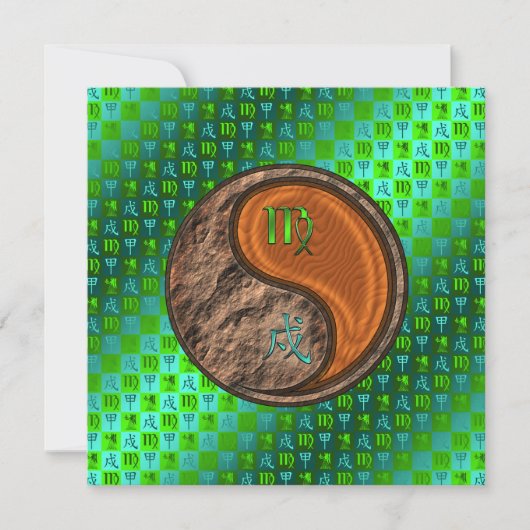 Virgo & Wood Dog Karte (Vorderseite)