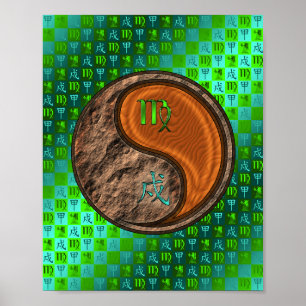 Virgo & Wood Dog Poster