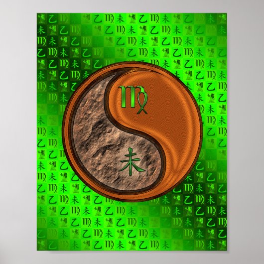 Virgo & Wood Goat Poster (Vorne)