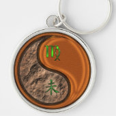 Virgo & Wood Goat Schlüsselanhänger (Vorne)