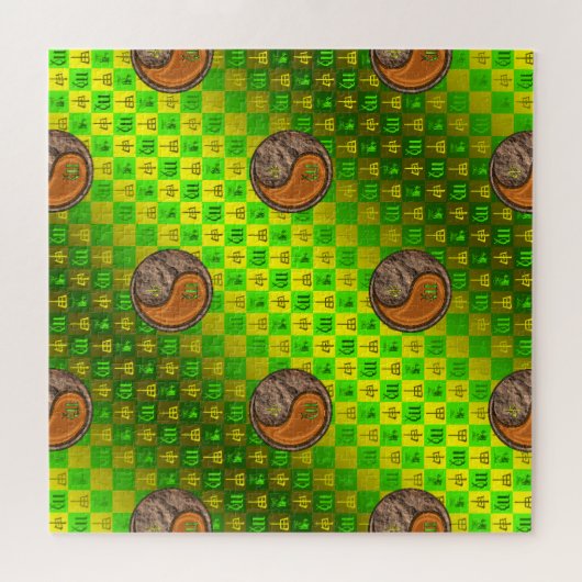 Virgo & Wood Monkey Puzzle (Horizontal)