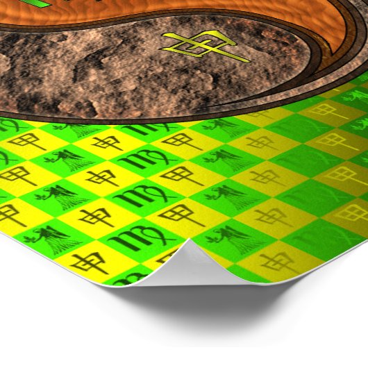 Virgo & Wood Poster (Ecke)