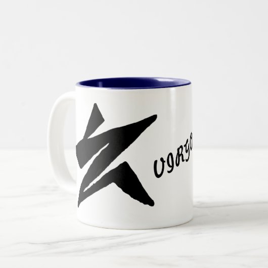Virgo ziqpu zweifarbige tasse (Vorderseite Links)