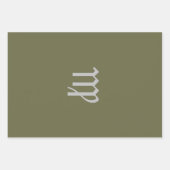 Virgo Zodiac - Olivenfarbe Geschenkpapier Set (Vorderseite)