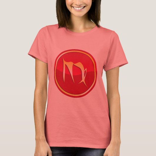 Virgo - Zodiac - Zeichen T-Shirt (Vorderseite)
