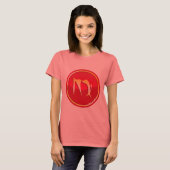 Virgo - Zodiac - Zeichen T-Shirt (Vorne ganz)