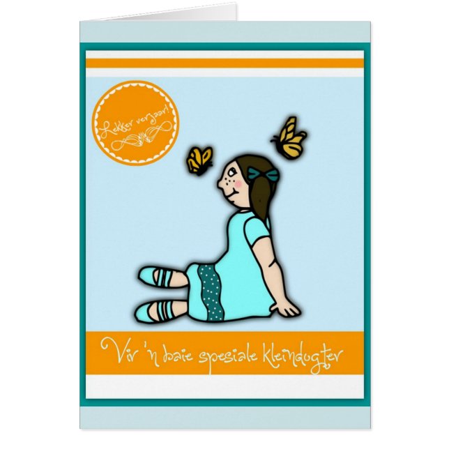 Vir'n baie spesiale kleindogter (Vorne)