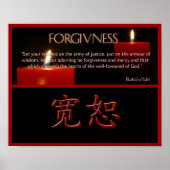 VIRTUES Posters Poster (Vorne)