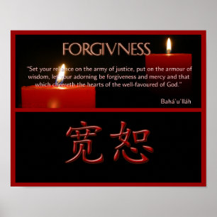 VIRTUES Posters Poster