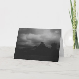 VISIONEN VON ALTEM JAPAN KARTE