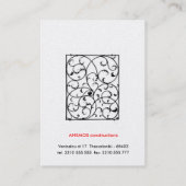 Visitenkarte (Rückseite)