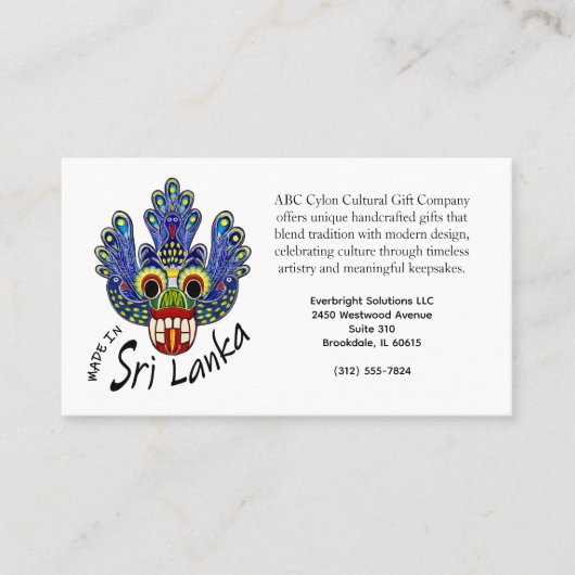 Visitenkarte (Vorderseite)