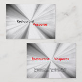 Visitenkarte (Vorne/Hinten)