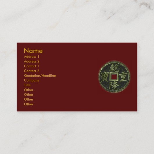 Visitenkarte für chinesische Münzen (Vorderseite)