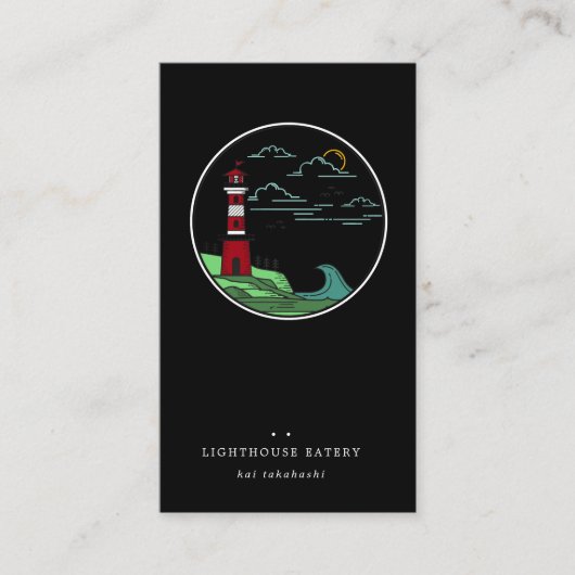 Visitenkarte für Nautical Lighthouse-Logos (Vorderseite)