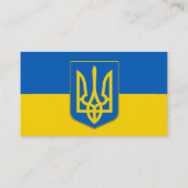 Visitenkarte mit der Flagge der Ukraine (Rückseite)