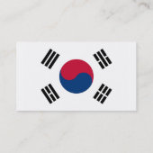 Visitenkarte mit der Flagge Südkoreas (Rückseite)