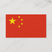 Visitenkarte mit Flagge für China (Rückseite)