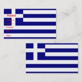Visitenkarte mit Flagge Griechenlands (Vorne/Hinten)