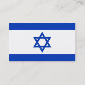 Visitenkarte mit Flagge Israels (Rückseite)
