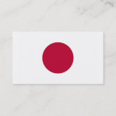 Visitenkarte mit japanischer Flagge (Rückseite)