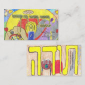 Visitenkarte-Teil II Visitenkarte (Vorne/Hinten)