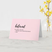 Visitenkarten - Definition von Hard Core Karte (Gelbe Blume)