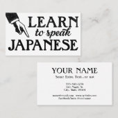 Visitenkarten für den japanischen Sprachunterricht Visitenkarte (Vorne/Hinten)