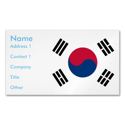 Visitenkarten-Magnet mit der Flagge Südkoreas Magnetische Visitenkarte (Vorderseite)