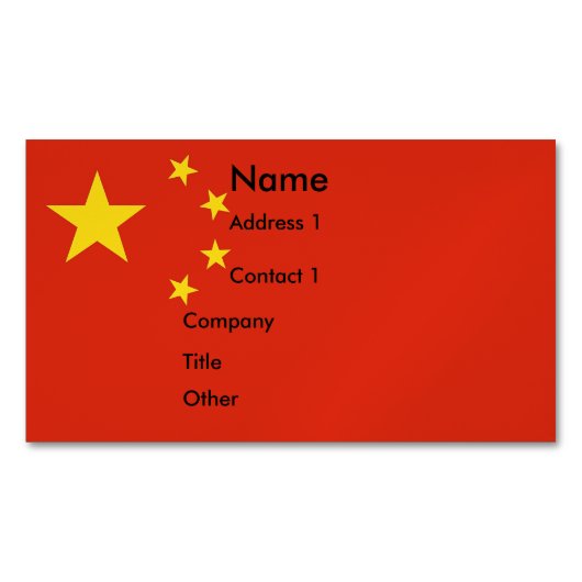 Visitenkartenmagazin mit Flag der China Magnetische Visitenkarte (Vorderseite)