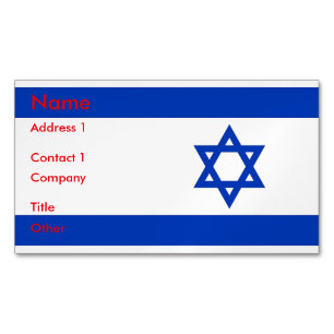 Visitenkartenmagazin mit Flagge Israels Magnetische Visitenkarte