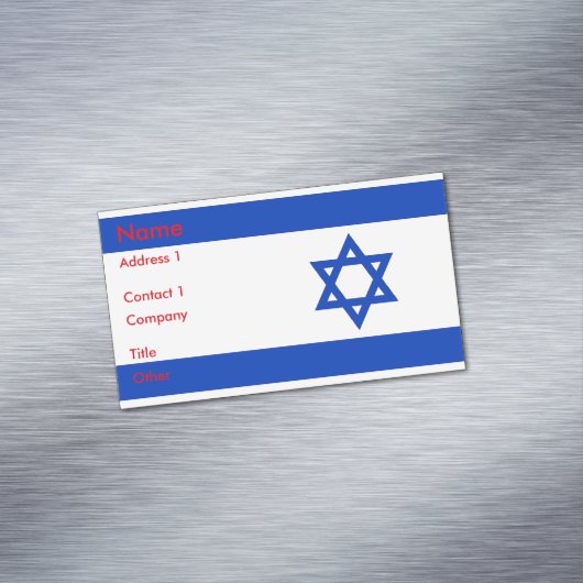 Visitenkartenmagazin mit Flagge Israels Magnetische Visitenkarte (Beispiel)