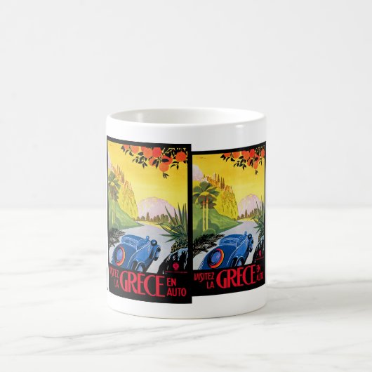 Visitez La Grece en Auto Kaffeetasse (Mittel)