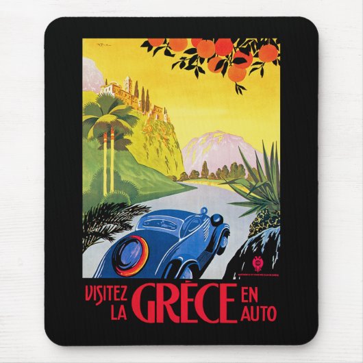 Visitez La Grece en Auto Mousepad (Vorne)