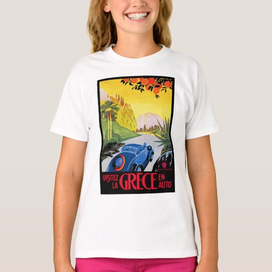 Visitez La Grece T-Shirt (Vorderseite)