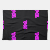 Visuelle Berufung Geschirrtuch (Horizontal)