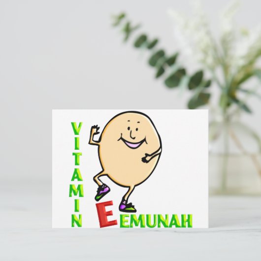 Vitamin E Postkarte (Stehend Vorderseite)