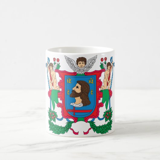 Vitebsk-Stadt COA, Weißrussland Kaffeetasse (Mittel)