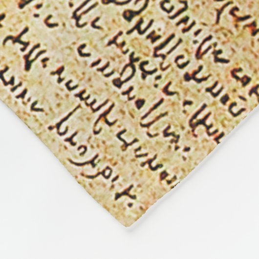 VITRUVIAN MAN by Leonardo Antique Fleecedecke (Ecke)